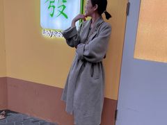 -LADY FAFA(巨鹿路陕西南路路口店)