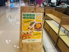 -港汇恒隆广场