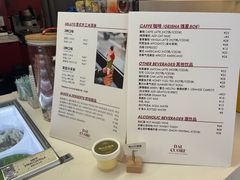-Dal Cuore 达可芮冰淇淋(陕西北路店)