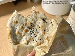 -广东财经大学(广州校区)