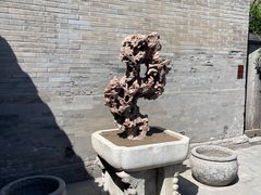 -齐白石旧居纪念馆