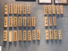 -景芳周大姐(国大城市广场店)