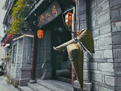 -边城茶峒景区
