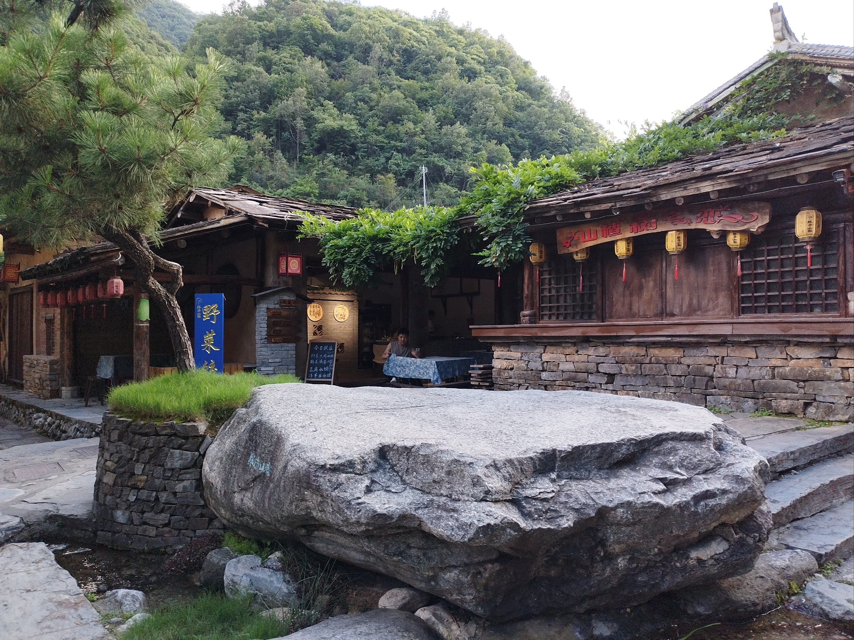 逃离西安这个大蒸笼就到终南山寨