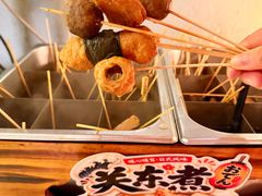 -王氏炉匠·烧鸟放题自助(三里屯店)
