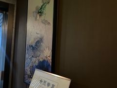 -康道天地(九六广场店)