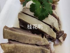 -聚鑫阁江浙菜·非遗传承技艺(闵行交大店)