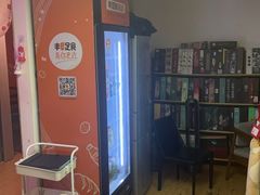 -剧狐剧本杀·月球探案馆(人民广场1号店)