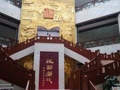 -张掖市博物馆
