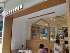 -Cafe on warm(丹霞店)