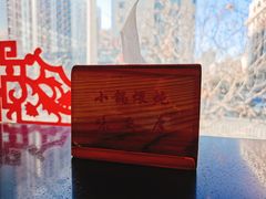 -芦月轩羊蝎子(北蜂窝店)