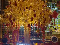 -北京康莱德酒店