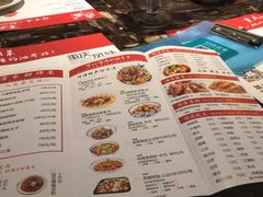 菜单-鼎盛蜀坊·重庆江湖菜(市桥地铁站店)