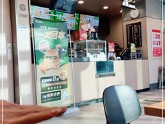 -德克士(华地广场店)