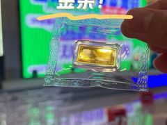 -红星美凯龙北京至尊MALL(东四环中路店)