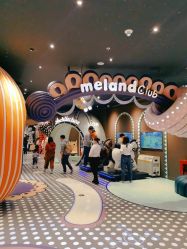 -MELAND CLUB亲子乐园·派对·餐厅(北京芳圆里ID MALL店)