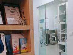 -德标艾诺口腔(敦化路店)