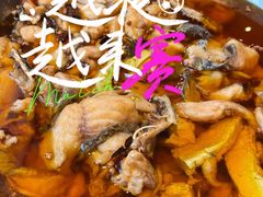-新沸腾鱼乡(世贸天阶店)