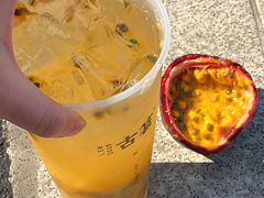 -古茗(番禺万达金街)
