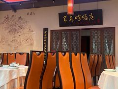 -峨嵋酒家 南北川菜 优选烤鸭(广渠路店)