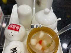 -丽的面家(多宝路店)