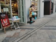 -爸爸糖吐司面包(郑州正弘城店)