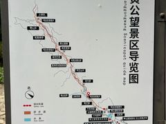 -黄公望隐居地