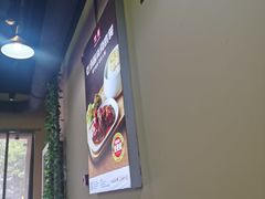 -嘉和一品粥(首经贸店)