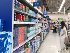 -沃尔玛购物广场(南城印象汇店)