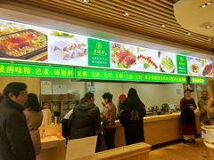 -素满香·素食自助餐(苏州·临顿路店)