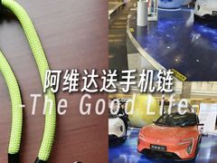-上海来福士广场