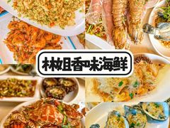 -三亚南山文化旅游区