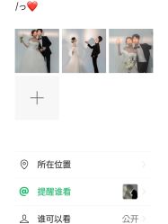 -皇室米澜摄影工作室(宝安店)