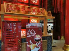 -老六杀猪菜(进乡街店)