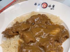 -華人 華星冰室(氹仔 店)