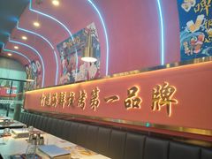 -大成海鲜烧烤·小龙虾(五角场店)