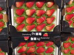 -7fresh七鲜(大族广场店)