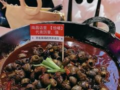 -老闵田螺馆·南昌特色小炒(梦时代店)