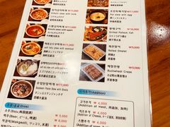 -金北顺大锅家(신사본점)