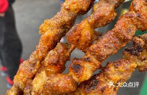 Grilled Lamb Skewers