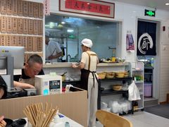 -老地方面馆(思南路店)