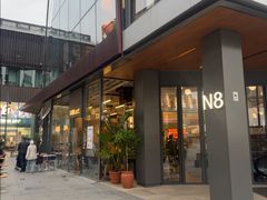 -OUR Bakery(三里屯太古里店)