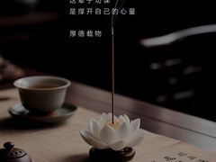 -曼朗心理咨询·旗舰店
