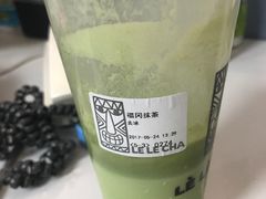 -LELECHA乐乐茶(上海五角场万达广场店)