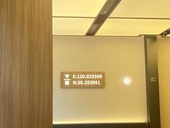 -代数学家algebraist coffee(亲橙里购物中心店)