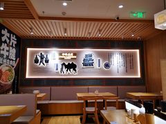 -马记永·兰州牛肉面(3019君尚店)