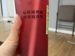 -书亦烧仙草(芙蓉天虹店)