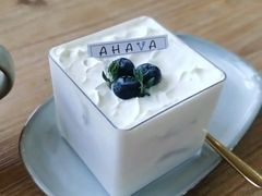 -AHAVA·Fang Baking Studio