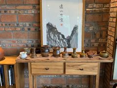 -远山有窑