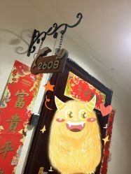 -英刺青 纹身 洗纹身